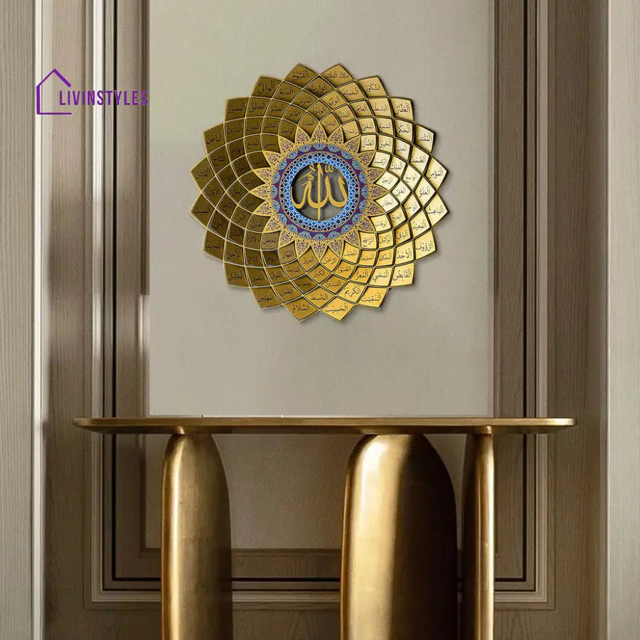 3D Metal 99 Names of Allah Wall Art Gold