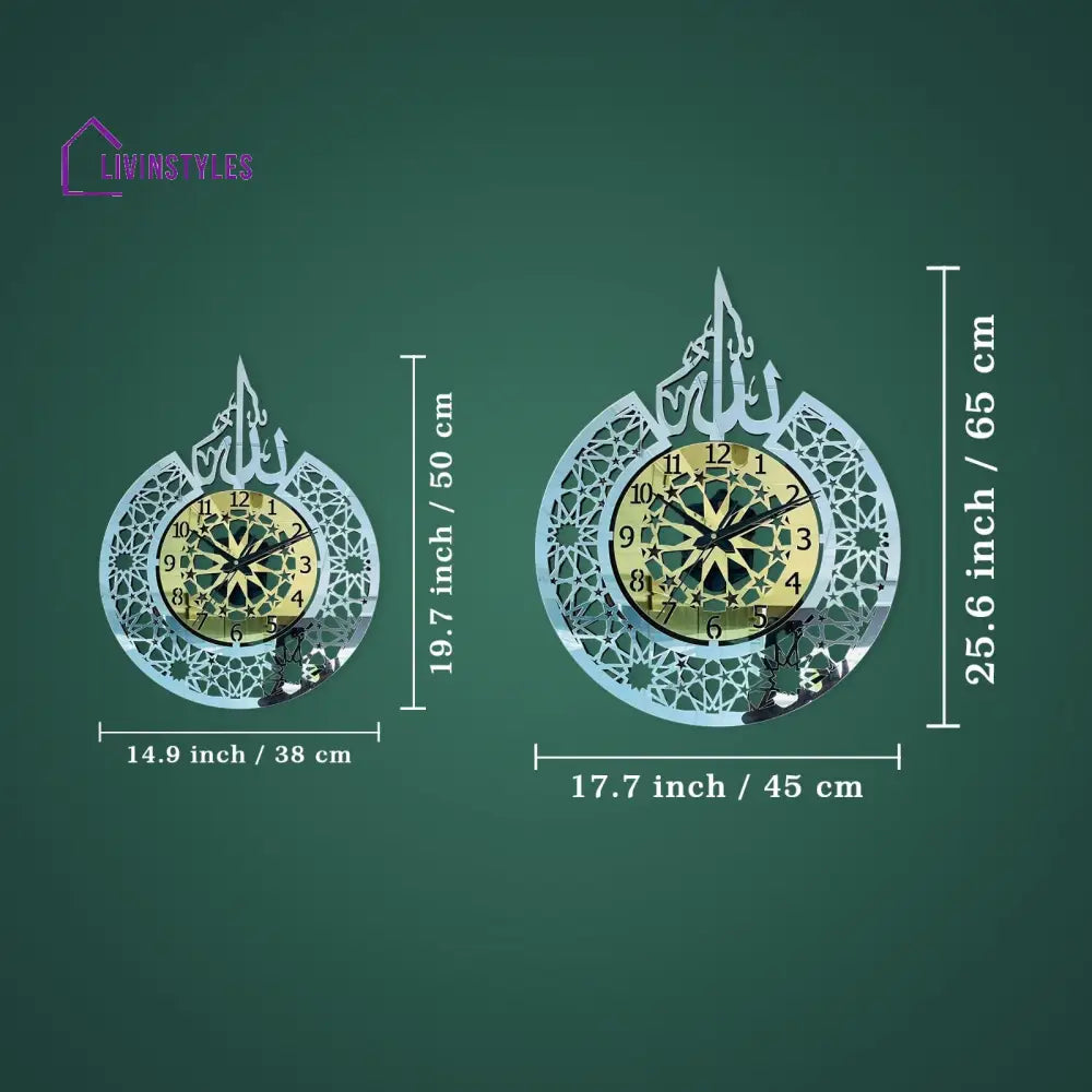 Allah (SWT) name and Classic Acrylic\Wooden Islamic Wall Clock