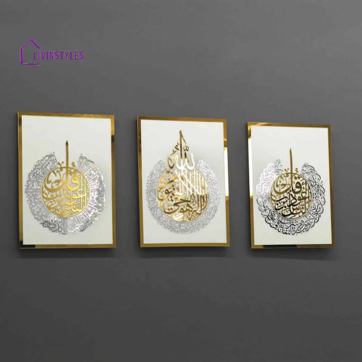 Ayatul Kursi Surah Al Falaq Surah An Nas Qul surah 2 Color Acrylic Islamic Wall Art Set of 3