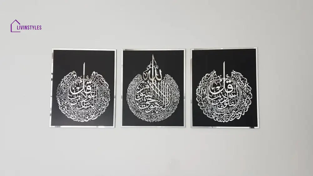 Ayatul Kursi Surah Al Falaq Surah An Nas Qul surah Acrylic Islamic Wall Art Set of 3