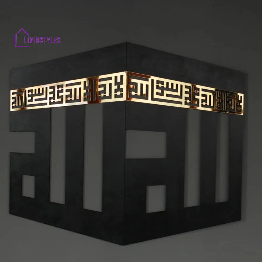 Kaaba Decor written First Kalima and ALLAH Name Wooden/Acrylic Islamic Wall Art