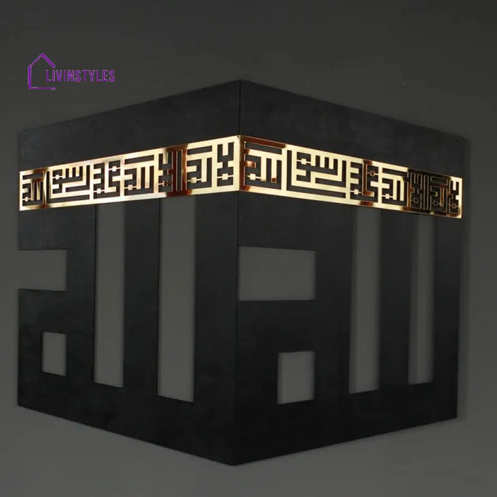 Kaaba Decor written First Kalima and ALLAH Name Wooden/Acrylic Islamic Wall Art