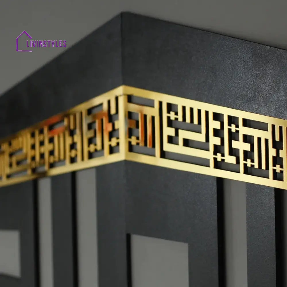 Kaaba Decor written First Kalima and ALLAH Name Wooden/Acrylic Islamic Wall Art