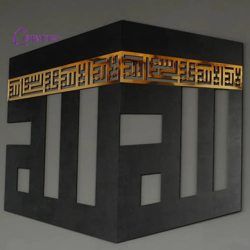 Kaaba Decor written First Kalima and ALLAH Name Wooden/Acrylic Islamic Wall Art