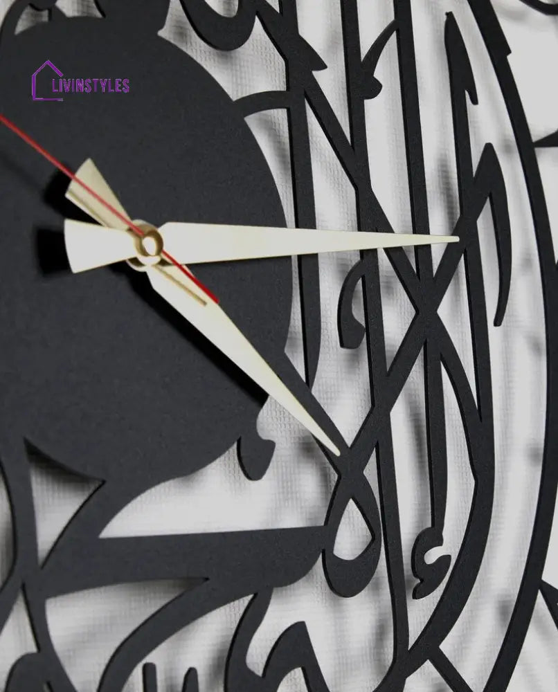 Kalima Shahada Metal Wall Clock 50cm | 19.6’’ in