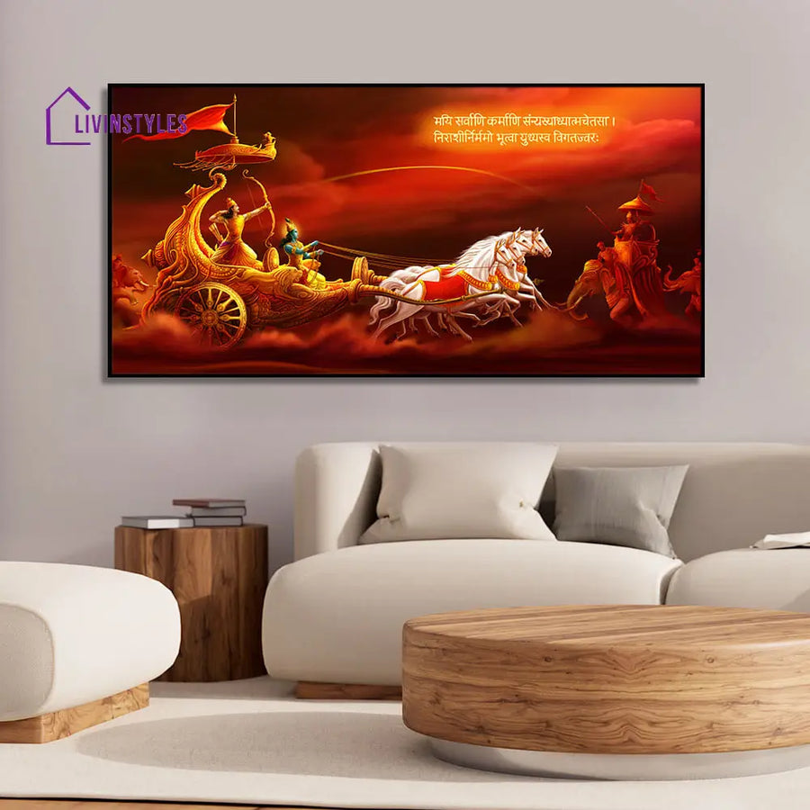 Krishna And Arjuna At Battlefield Of Mahabharata Canvas Wall Painting Only Printed (No Frame