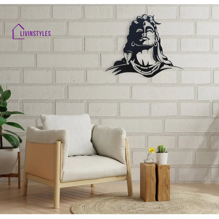 Lord Shiva Metal Wall Art