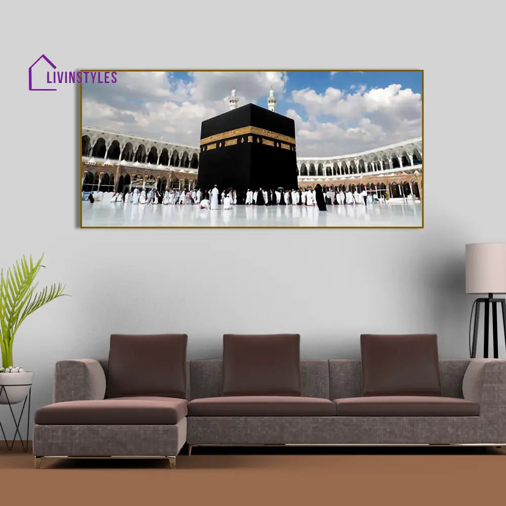 Makkah Al-Mukarramah Islamic Canvas Wall Painting