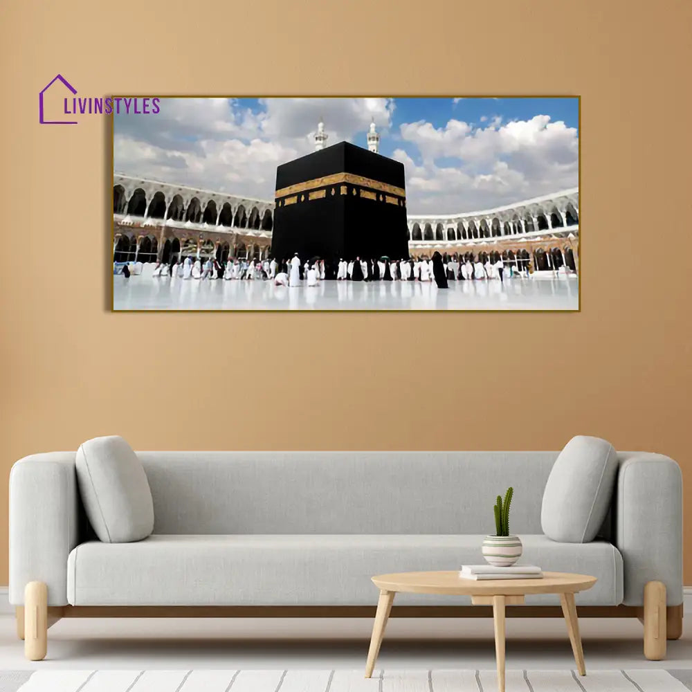 Makkah Al-Mukarramah Islamic Canvas Wall Painting