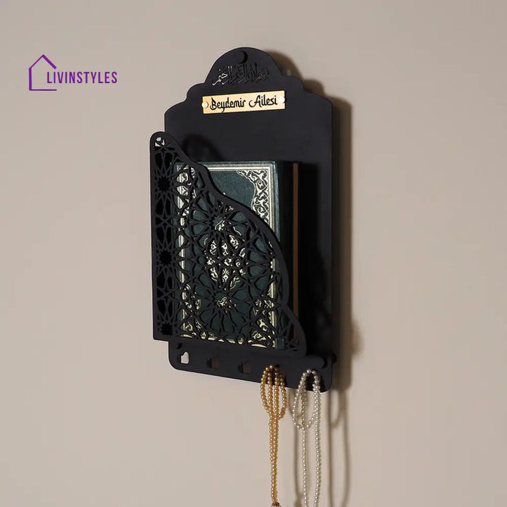 Metal Quran Box for Wall with Hangers 25.4x45.7 cm | 10x18 inches / Black