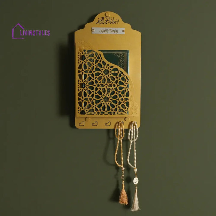 Metal Quran Box for Wall with Hangers