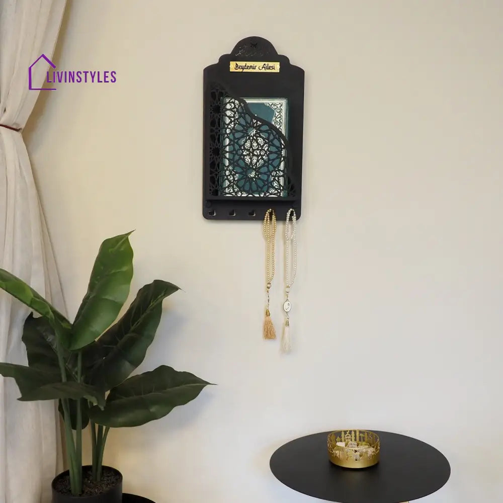 Metal Quran Box for Wall with Hangers