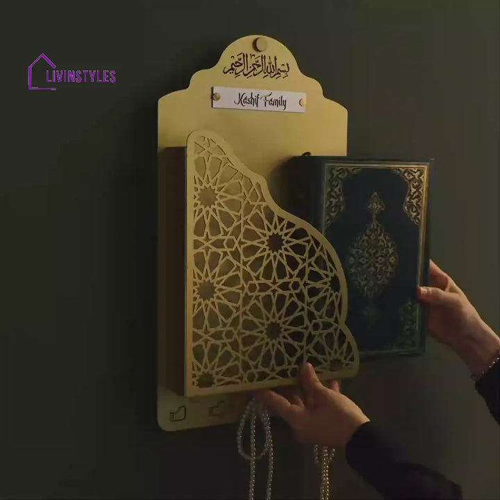 Metal Quran Box for Wall with Hangers