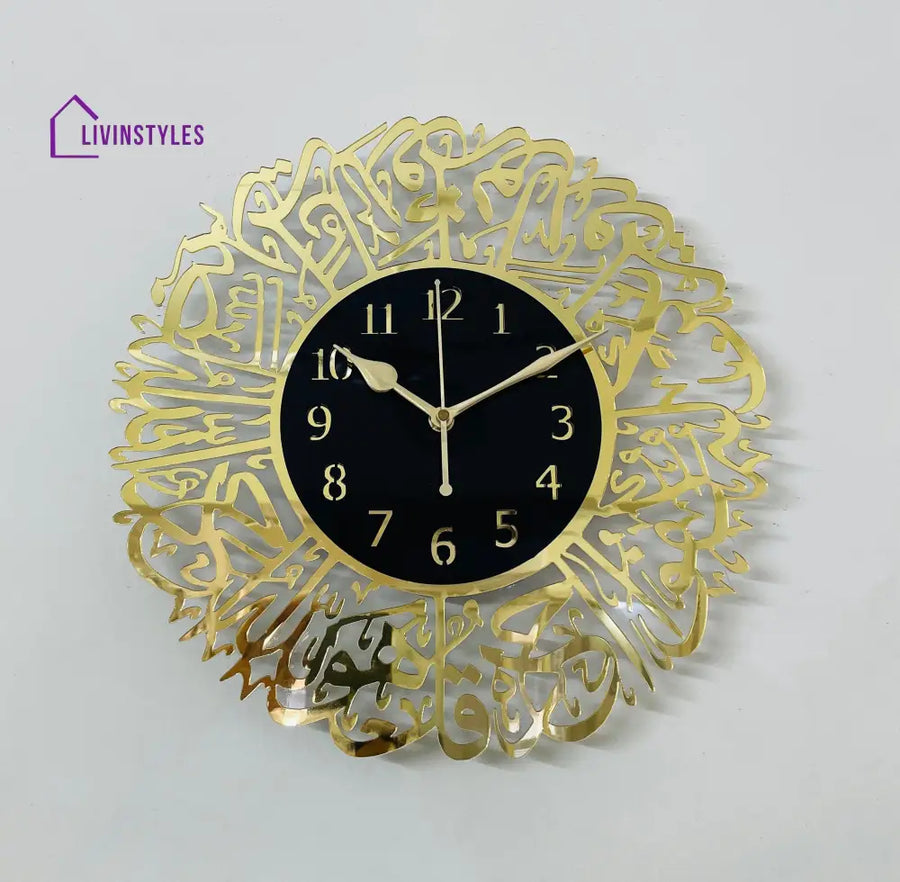 Surah Al Ikhlas Islamic Acrylic Wall Clock 30 cm / 12 inch / Gold / English Number