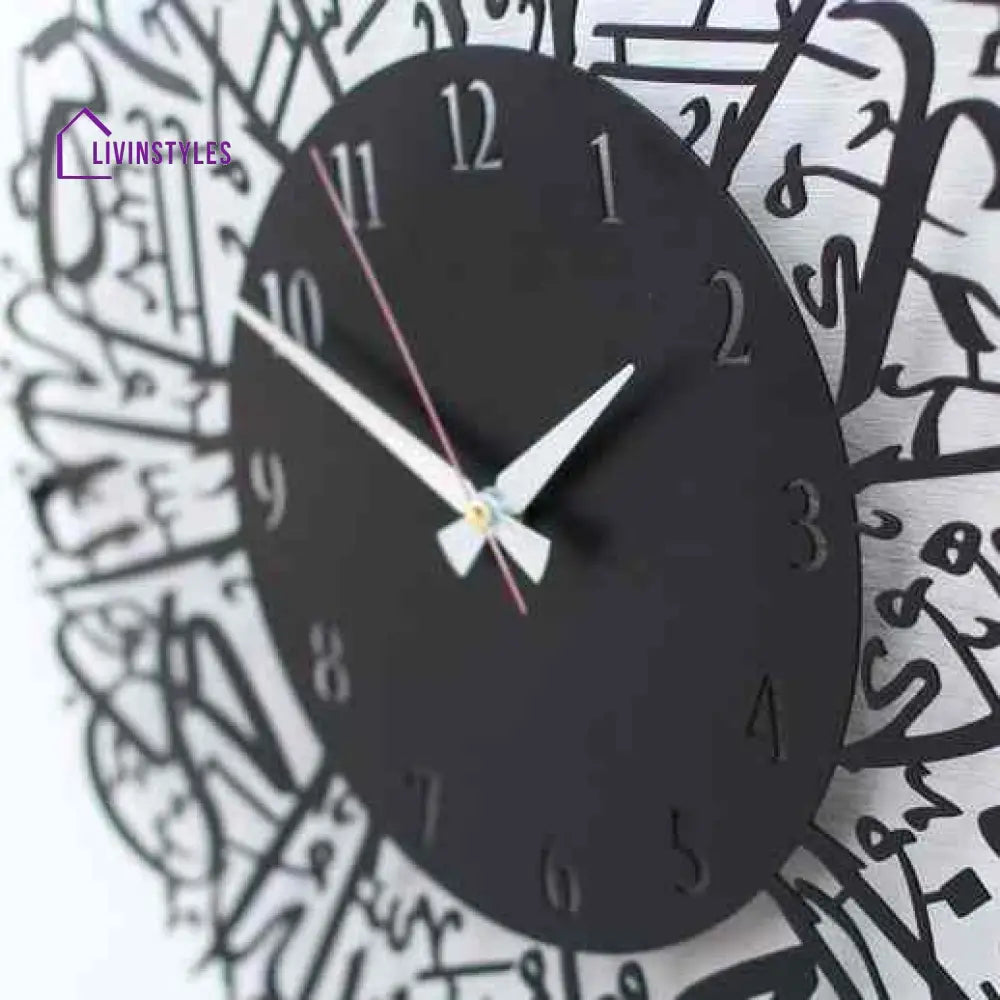 Surah Al Ikhlas Metal Clock Islamic Wall Art - Black Clock