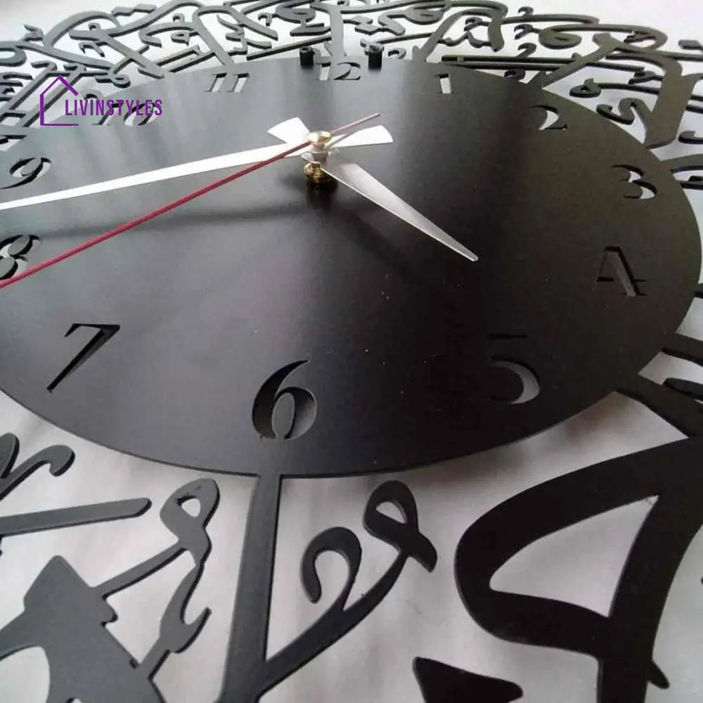 Surah Al Ikhlas Metal Clock Islamic Wall Art - Black Clock